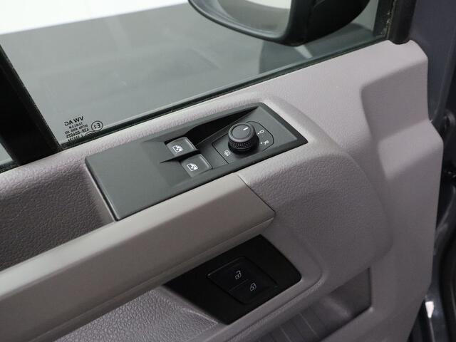 Volkswagen CRAFTER 2.0TDI 140PK L3H3 | Navigatie | Camera | Betimmering | Airco | Cruise