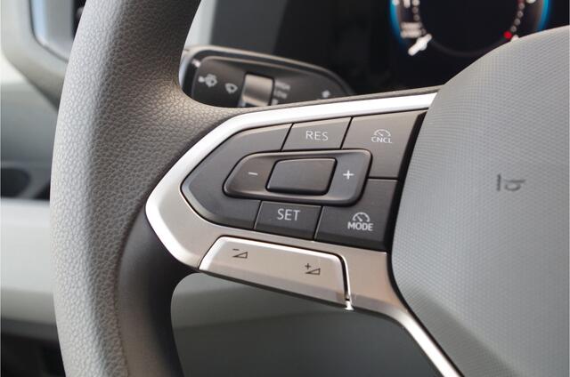 Volkswagen CRAFTER 35t 2.0 TDI L4H3 Highline > Nieuw type en BPM vrij 2024!/camera/LED koplampen/comfort stoel... | 2979 | Lease ook mogelijk!