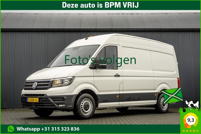 Volkswagen CRAFTER 2.0 TDI L3H3 | Automaat | 177 PK | Euro 6 | 3.0T Trekgewicht | Cruise | Airco | PDC