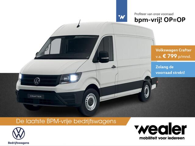 Volkswagen CRAFTER Bedrijfswagens Highline L3 2.0 TDI EU6 103 kW (140 pk) GVW 3.0T W