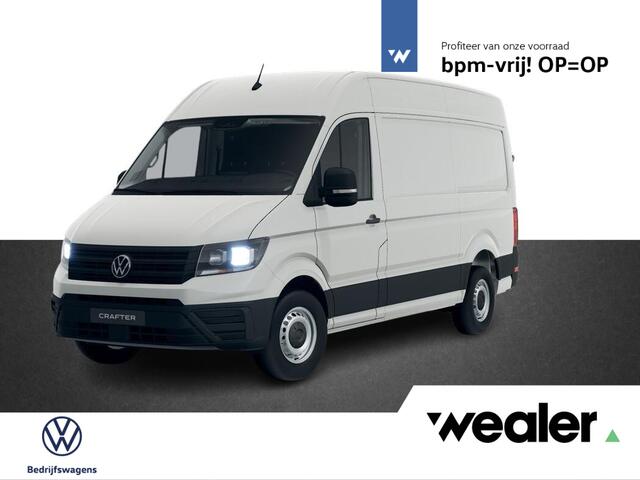 Volkswagen CRAFTER Bedrijfswagens Trendline L3 2.0 TDI EU6 103 kW (140 pk) GVW 3.0T WB 3640 MM 6 versn. Hand F