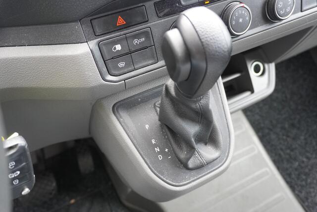 Volkswagen CRAFTER 2.0 TDI 140PK L5H3 EURO 6 - Airco - Navi - Cruise - ¤19.950,- Excl.