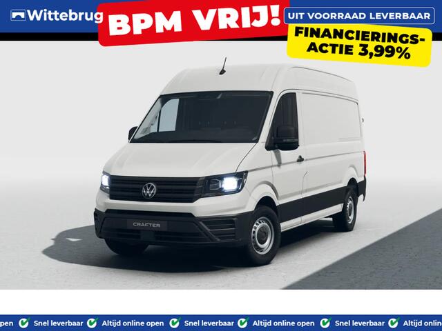 Volkswagen CRAFTER 35 2.0 TDI L3H3 Trendline EURO VI