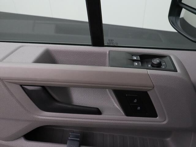 Volkswagen CRAFTER 2.0TDI 140PK DSG Automaat L4H3 Highline | Navigatie | Camera | 3-Persoons | Betimmering