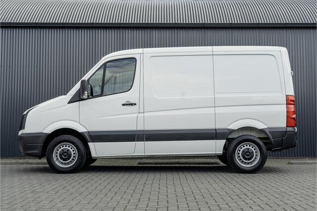 Volkswagen CRAFTER 28 TDI | L1H1 | Cruise | Airco | Euro 6