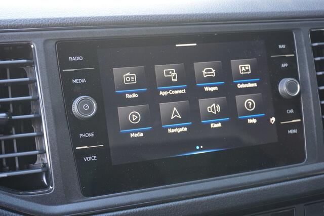 Volkswagen CRAFTER 35 L4 177PK | Bakwagen EL | laadklep 750KG | Trekhaak | Camera | Navi | Ergo Comfortstoel