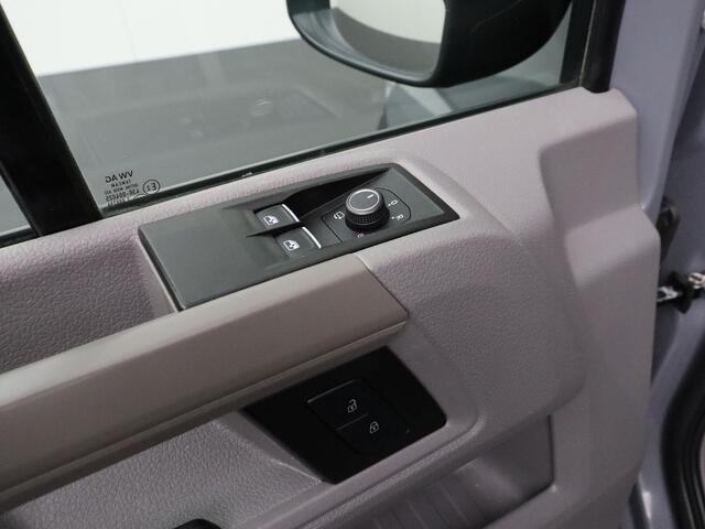 Volkswagen CRAFTER 2.0TDi 140PK DSG Automaat L3H2 | Led Adaptive Cruise | Standverwarming | Leder | 3-Persoons | Betimmering | Trekhaak