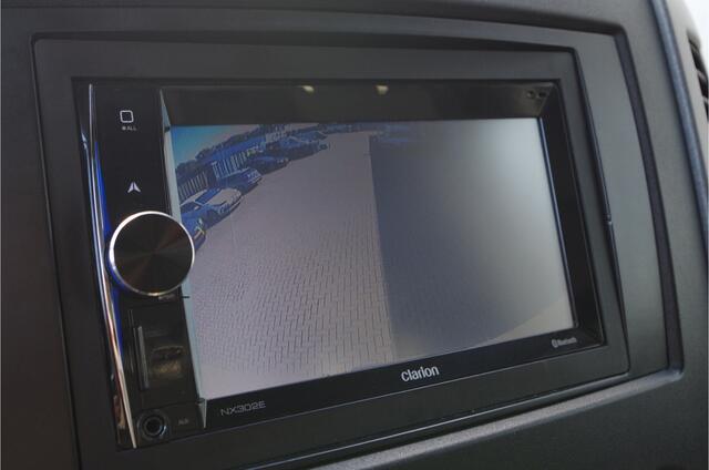 Volkswagen CRAFTER 35 2.0 TDI L2H2 > 140pk/Euro6/camera/cruise/270° deuren/Opstap bumper achter...