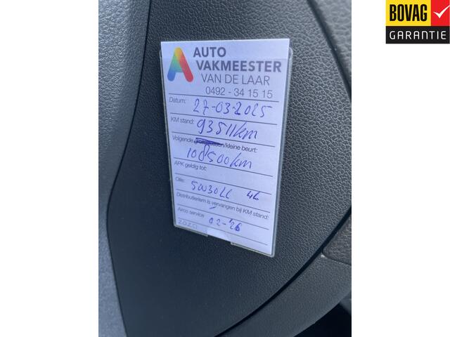 Volkswagen GOLF SPORTSVAN 1.4 TSI SOUND 92kw DSG Automaat ( Navigatie, Adaptive Cruise Control, PDC rondom) DIRECT RIJKLAARPRIJS!