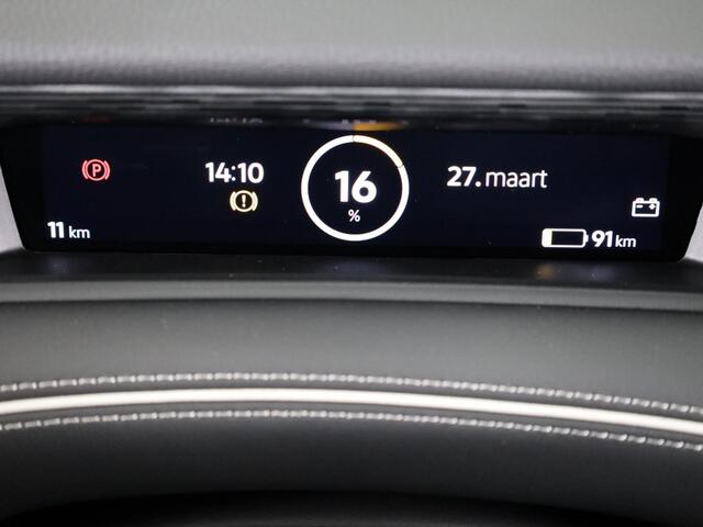 Volkswagen ID ID.7 Pro Business 77 kWh accu, 210 kW / 286 pk Limousin