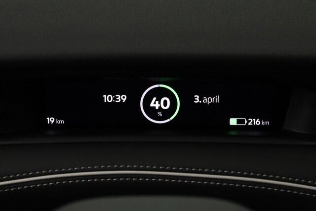 Volkswagen ID ID.7 Tourer Pro Business 77 kWh 286 pk