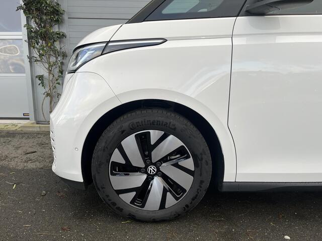 Volkswagen ID. Buzz Cargo 77 kWh Volkswagen ID. Buzz Cargo L1H1 77 kWh