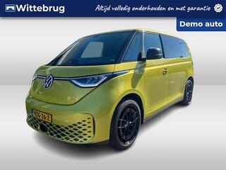 volkswagen-id.-buzz-cargo-77-kwh-20