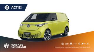 volkswagen-id.-buzz-cargo-anniversa