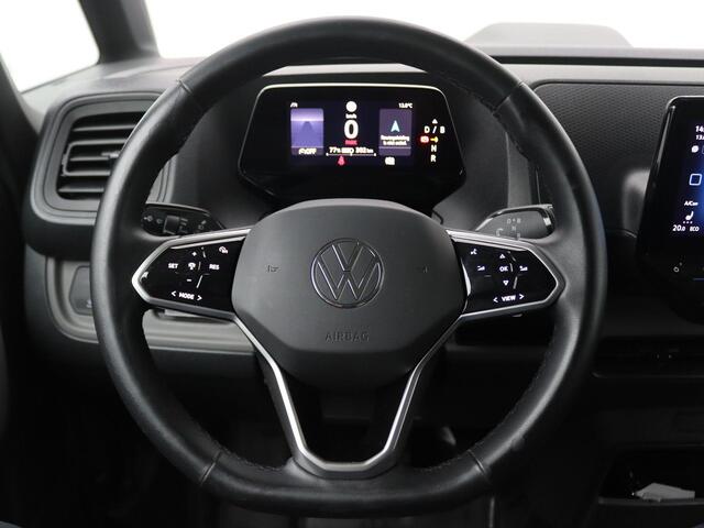 Volkswagen ID. Buzz Cargo Economy Business 77 kWh 204PK Aut. SOH 97%, Thermo King Vriesinstallatie, Travel Assist, PDC voor + achter, Voorruitverwarming, Best.stoel verwarmd, Achterdeuren, Navi via apple carplay/android auto