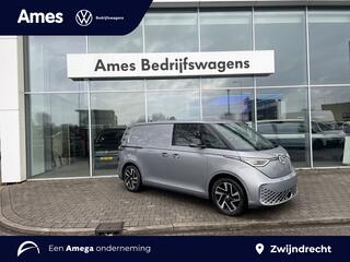 volkswagen-id.-buzz-cargo-anniversa