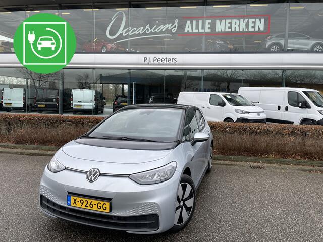Volkswagen ID.3 Pro Advantage 58 kWh //NIEUW/ Subsidie regeling nog tot 31-12-2024 Clim. control - Cruise control - Parks.v+a - stuur en v.stoelen vw - Park Assist - Tel/Connect/radio - MFL stuurwiel - ramen E-VZ - Spiegels E-V+V