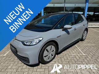 volkswagen-id.3-city-45-kwh--150pk