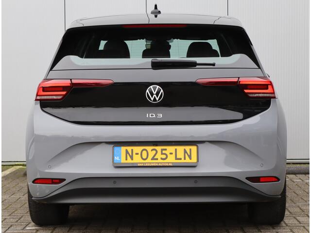 Volkswagen ID.3 Pure 45 kWh | Trekhaak | Stoelverwarming | Adaptieve Cruise