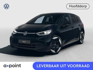 volkswagen-id.3-pro-s-limited-editi