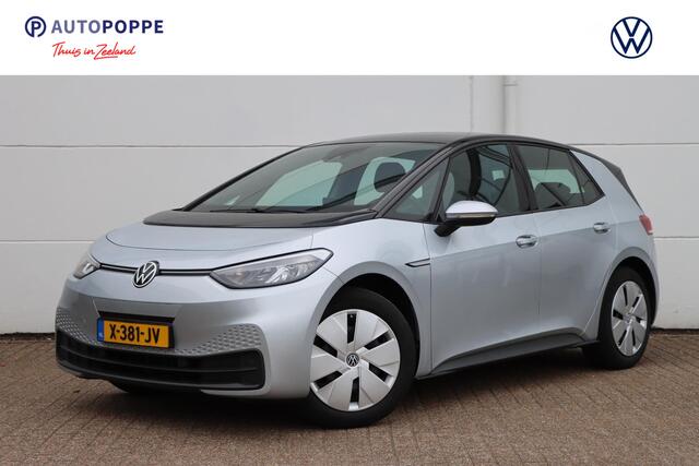 Volkswagen ID.3 Pure 45 kWh