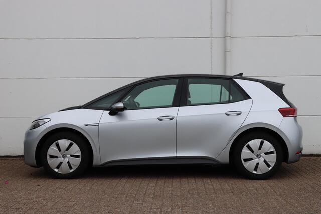 Volkswagen ID.3 Pure 45 kWh