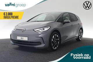 volkswagen-id.3-pro-business-59-kwh