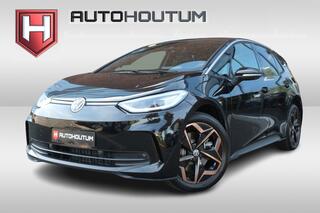 volkswagen-id.3-pro-s-limited-editi