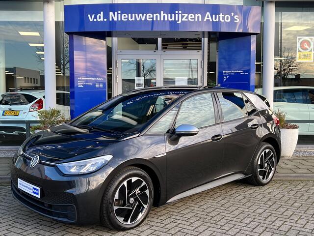 Volkswagen ID.3 Pro Performance 58 kWh | Navi | PDC | Cruise | Info Bas: 0492-588982 Info Bas: 0492-588982 Whatsapp: 0492588988