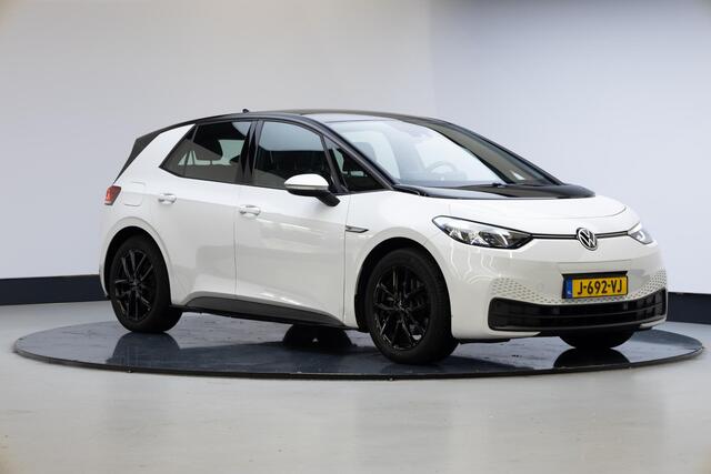 Volkswagen ID.3 First 58 kWh