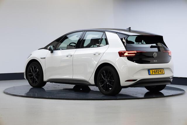 Volkswagen ID.3 First 58 kWh