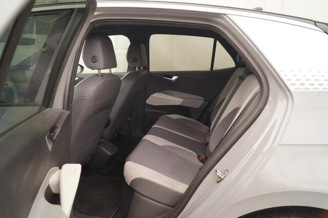 Volkswagen ID.3 First Plus 58kWh -NAVI-ECC-SOH91%-TREKHAAK-