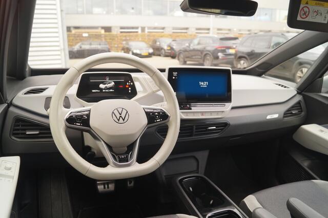Volkswagen ID.3 First Plus 58kWh -NAVI-ECC-SOH91%-TREKHAAK-