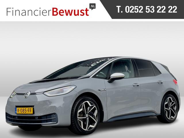Volkswagen ID.3 FIRST PLUS ACTIE! BETAAL NU 9950 50/50 GRATIS 2JR RENTEVRIJ FINANCIEREN
