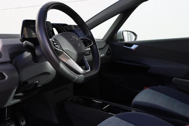 Volkswagen ID.3 First 58 kWh