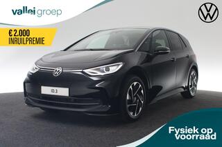 volkswagen-id.3-pro-business-59-kwh
