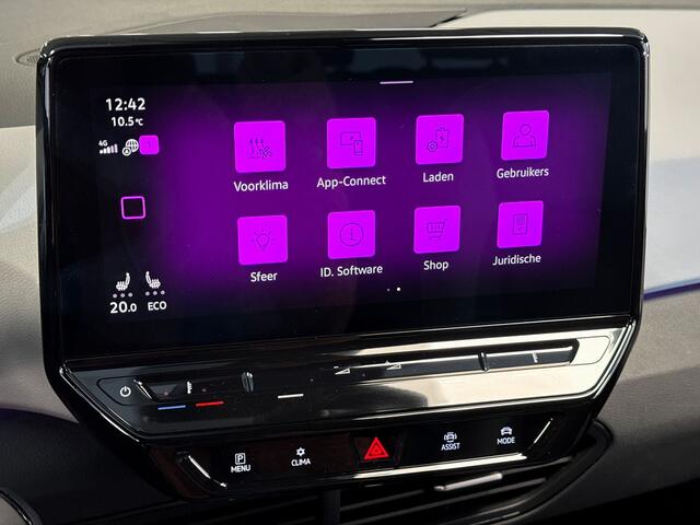 Volkswagen ID.3 First Plus 58 kWh 204pk Parkeersensor voor en achter | Achteruitrijcamera | Verwarmbare voorstoelen