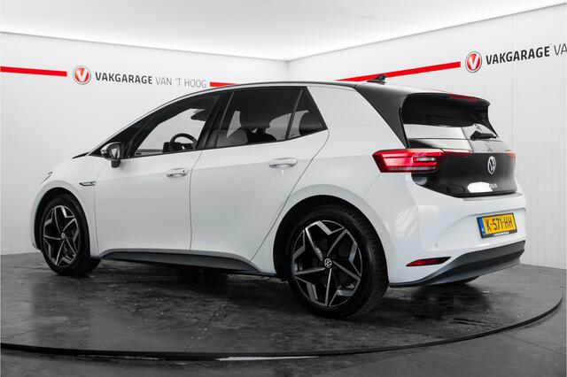 Volkswagen ID.3 First Plus 58 kWh