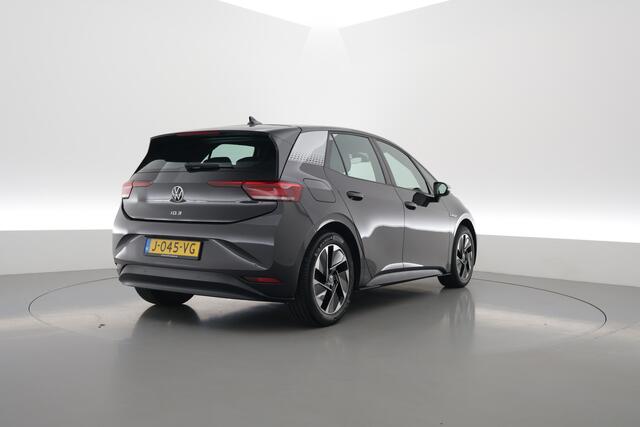 Volkswagen ID.3 First 58 kWh | Navi | Stoel- Stuurverw. | Adapt. Cruise | Apple CarPlay | PDC