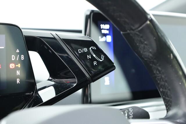 Volkswagen ID.3 First 58 kWh | Navi | Stoel- Stuurverw. | Adapt. Cruise | Apple CarPlay | PDC