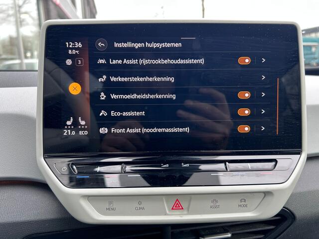 Volkswagen ID.3 First Plus 58 kWh | SOH 91% | Adapt Cruise | Camera |