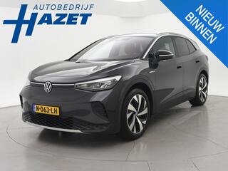 volkswagen-id.4-first-77-kwh-1st-ed