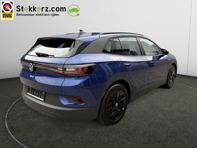 Volkswagen ID.4 Pro 77 kWh AVILOO Accutest, SOH 95 %