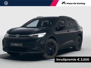 volkswagen-id.4-pro-limited-edition