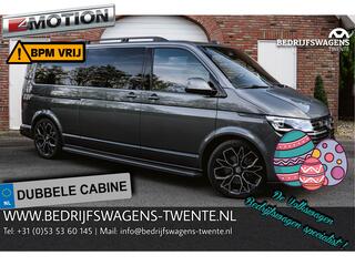 volkswagen-multivan-t6.1-2.0-tdi-20