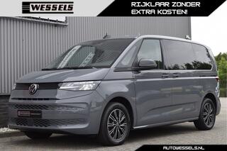 volkswagen-multivan-1.4-ehybrid-l1h