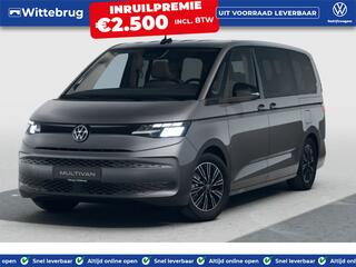volkswagen-multivan-economy-busines