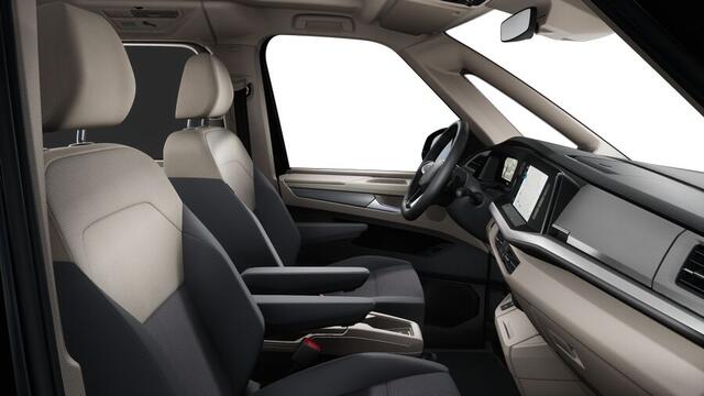 Volkswagen MULTIVAN 1.5 eHybrid L2 Bulli 4Motion 245 PK | 7 zits | Trekhaak | 360 camera Prijs incl btw/bpm