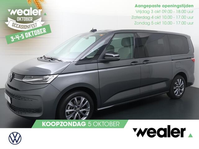 Volkswagen MULTIVAN 1.4 eHybrid L2H1 Style | 218 PK | SoH 100% | Automaat | Panoramadak | Matrix LED koplampen | Achteruitrijcamera |