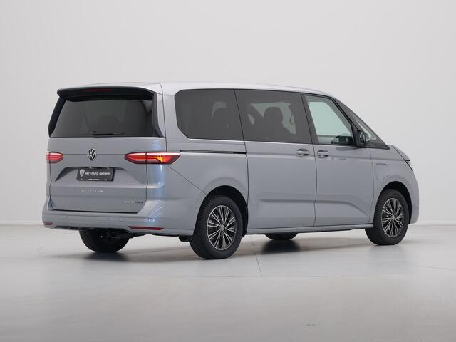 Volkswagen MULTIVAN 1.5 eHybrid EU6 180 kW (245pk) L2 Economy business DSG 4Motion